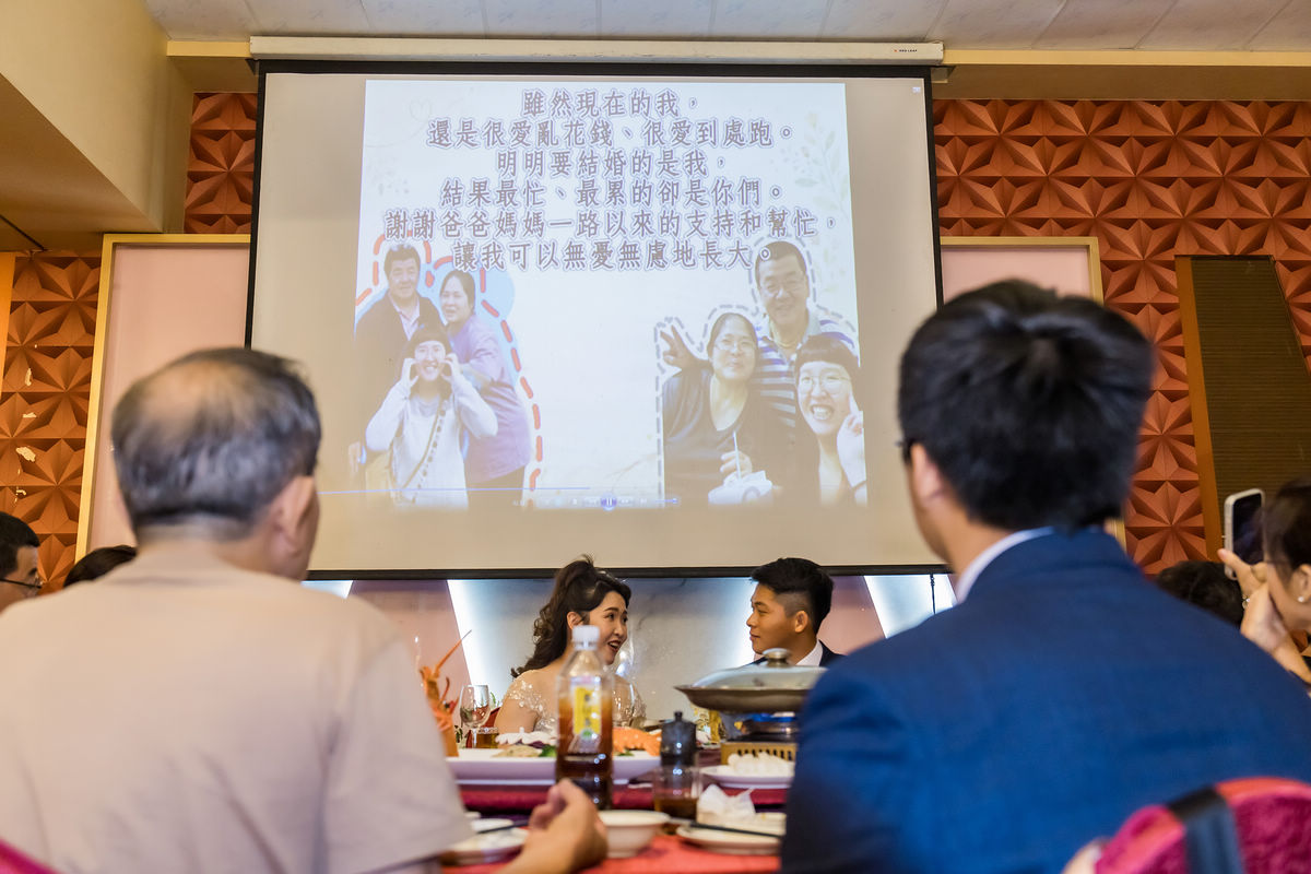 楷勲薏婷 文定迎娶晚宴 龍佳園景觀餐廳 婚攝香蕉 永恆記憶 婚禮攝影 台北婚攝 #婚攝 #婚禮攝影 #台北婚攝 #婚禮拍立得 #婚攝拍立得 #即拍即印 #婚禮紀錄 #婚攝價格 #婚攝推薦 #拍立得 #婚攝價格 #婚攝推薦
